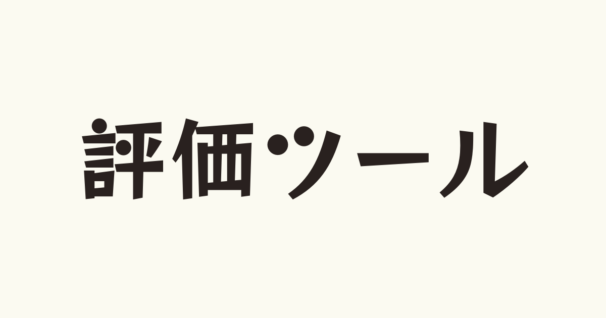 看護教員向け：教材無料テンプレート